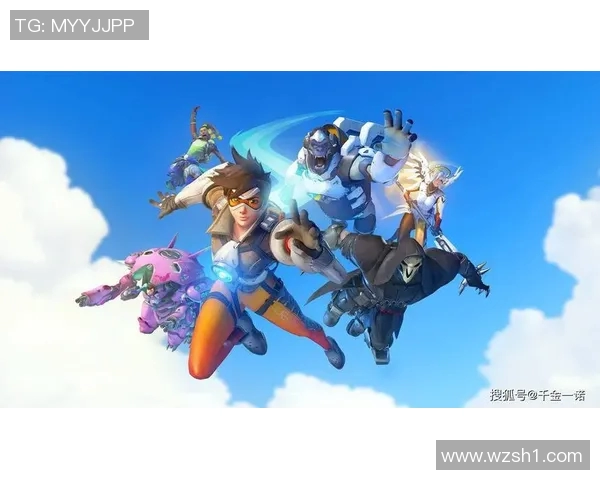 守望先锋英雄平衡探讨与调整策略分析及未来发展方向