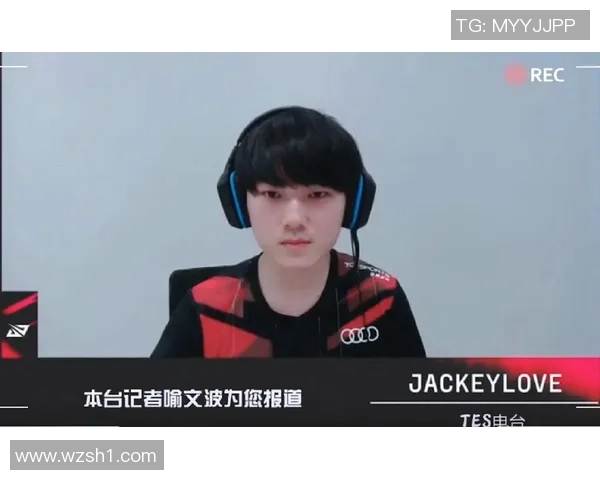 Jackeylove在比赛中展现超凡实力成功击杀敌方核心选手引发全场欢呼