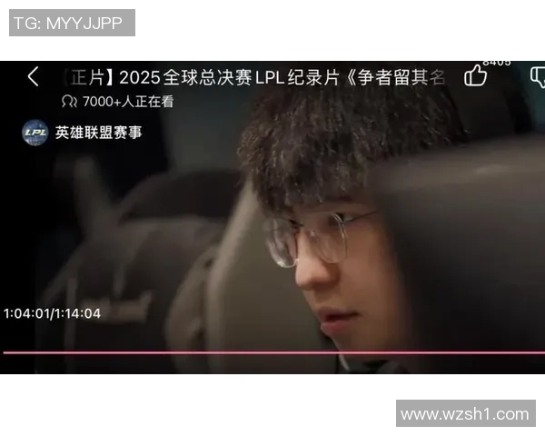 LPL春季赛最佳阵容评选Elk表现出色引发热议 LPL春季赛最佳阵容评选Elk表现出色引发热议