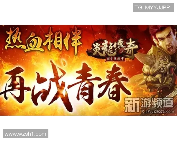 坦然魏武挥刀展英豪风采勇者无畏书写传奇人生